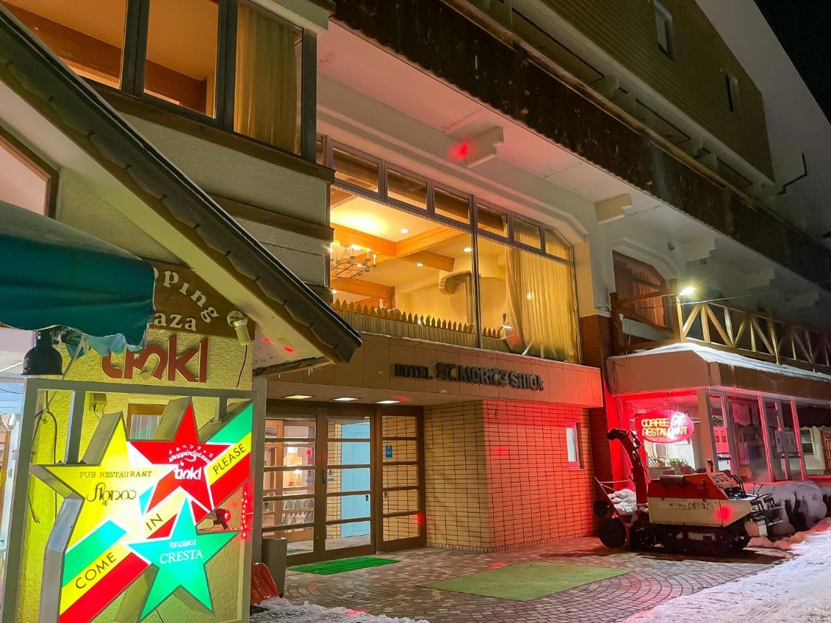 Hotel Sankt Moritz Shiga Shimotakai Εξωτερικό φωτογραφία