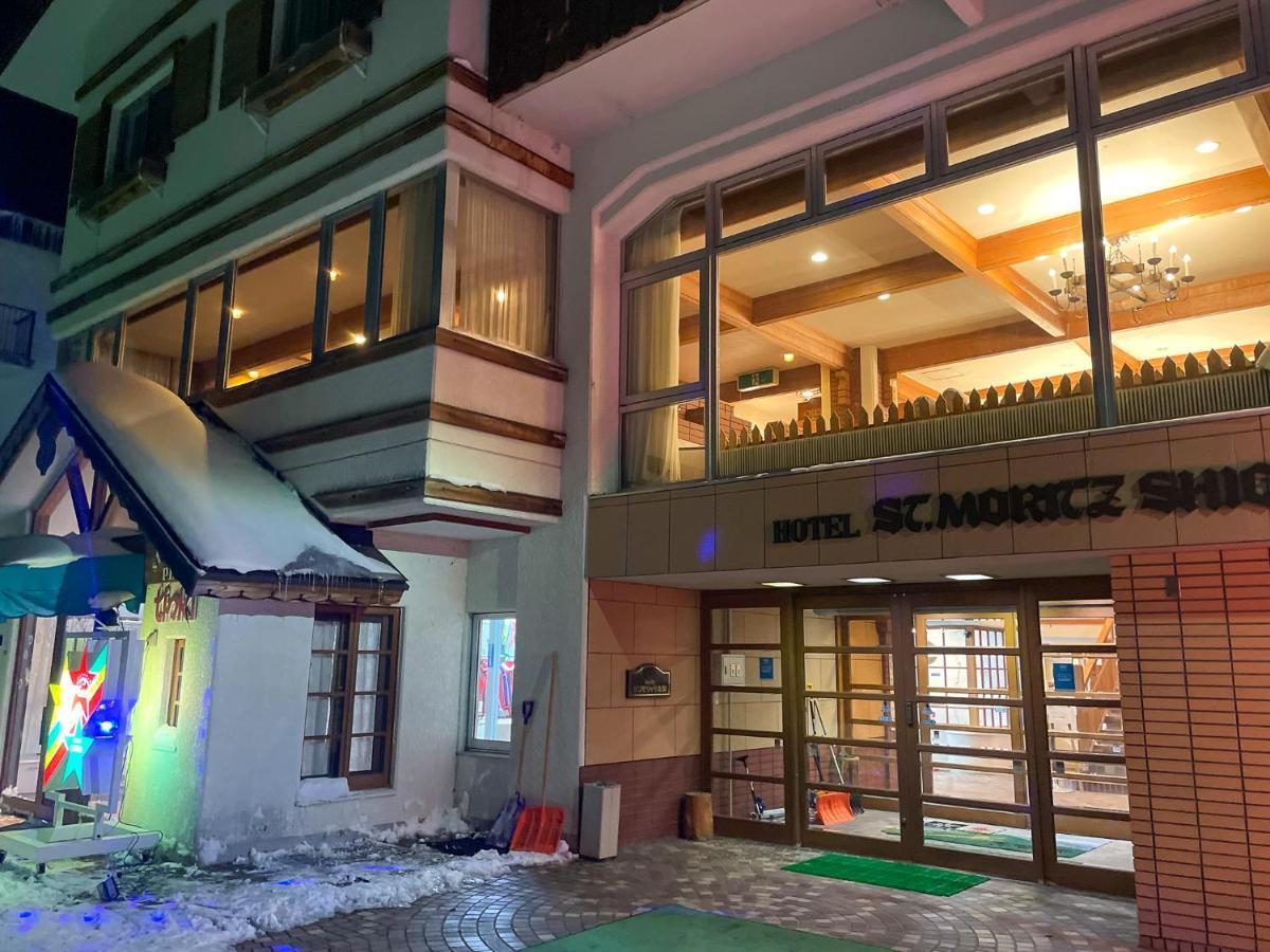 Hotel Sankt Moritz Shiga Shimotakai Εξωτερικό φωτογραφία