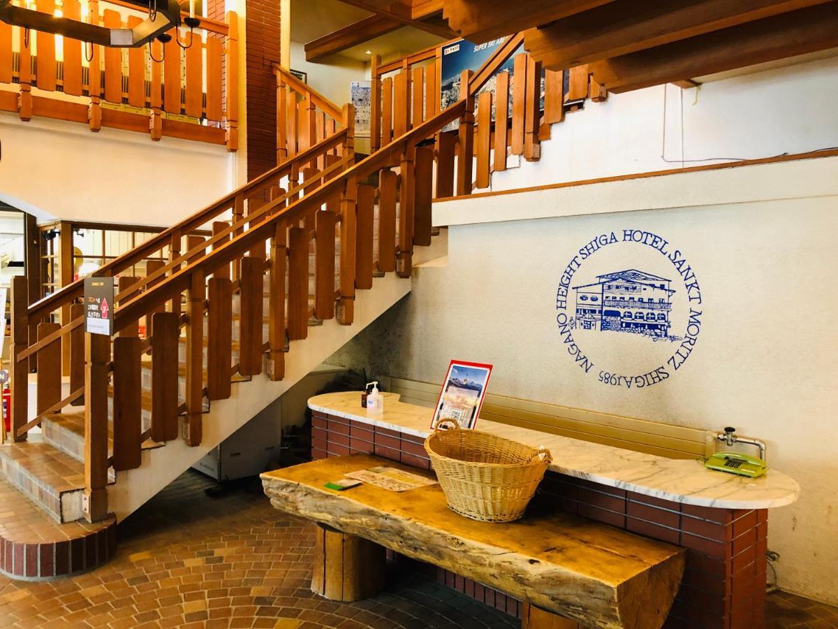 Hotel Sankt Moritz Shiga Shimotakai Εξωτερικό φωτογραφία